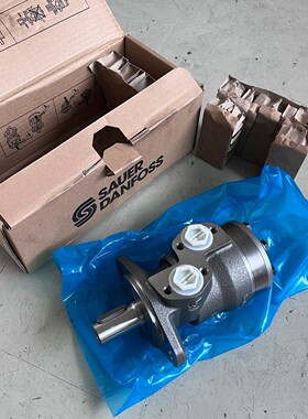 Sauer Danfoss VMP 125 11118247 Hydraulikmotor Orbitalmotor