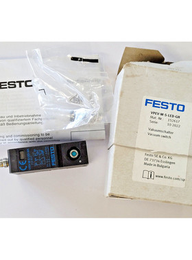 FESTO VPEV-W-S-LED-GH 152617 Vakuumschalter - NEU / OVP - wo