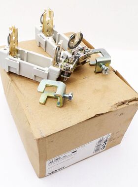 2x W?hner 03369.000 160A NH-Sicherungs-Unterteil -unused-