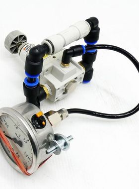 SMC IR2000-02 pmax 1,0MPa Pr?zisionsdruckregler + Wika Manom