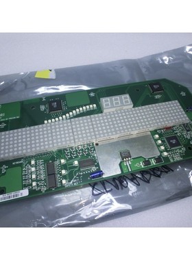 Precor 跑步机 45736-105-B PCB 板,未使用, + 95326