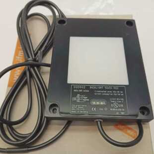 Ifm Externe Beleuchtung 02D907 Blacklight 50x50 IR015MUS