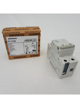 Siemens Ausschalter 32A 2P 5TL12320 Neu in OVP