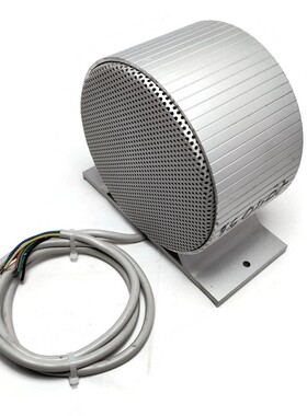 DNH CAR-4T Loud-Speaker. Robust Alluminimum Extruded Body. 9
