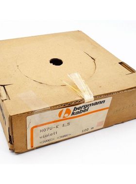 Bergmann Cable H07V-K 1X1.5 Single Core Purple 100m -Unused/