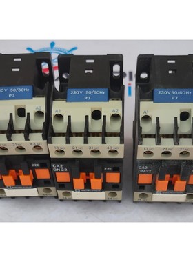 TELEMECANIQUE CA2DN22P7 230V 5060Hz 批量 3 件