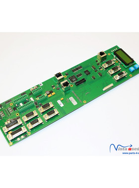 EST Technologie 10150502001 MSR-flexE05 Drive Control Board