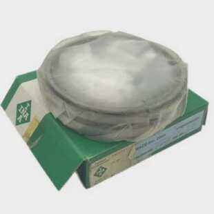 INA NK 9526 Hochwertiges Axial Nadellager fr hohe Axialbelas