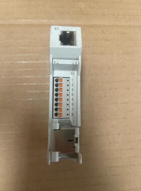 Phoenix Contact PP-RJ-SCC - Patch panel - 2703018