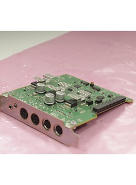 Philips Healthcare Affiniti 50 EPIQ 7G Voyager AI0 6 4535616