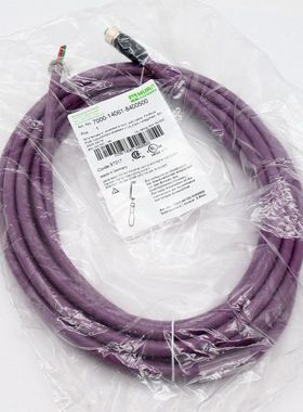 Murr Elektronik 7000-14061-8400500 Profibus Buchse gerade M1