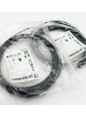 2x Murr Elektronik 7000-12041-6350500 M12 male 0 Steckverbin