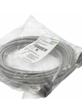 Murr Elektronik 7000-48021-2920750 7,5m 30V AC/DC 2A Verbind