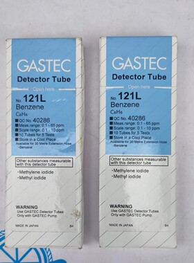 GASTEC DETECTOR 管 NO121L BENZENE EXP  022027