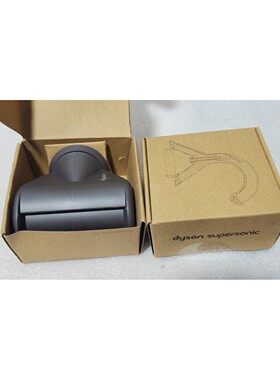 批量 2 件 正品 Dyson Supersonic 吹风机 飞走附件