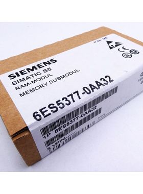 Siemens Simatic S5 6ES5377-0AA32 E-Stand: 05 Memory Submodul
