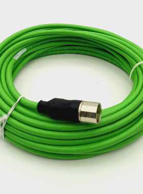 15m 20m Murrelektronik 7000SS5018112000 M23 Bu. 0 17pol. fre