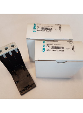 2x Stück Seimens Anschlusstr?ger für überlastrelais 3RU19