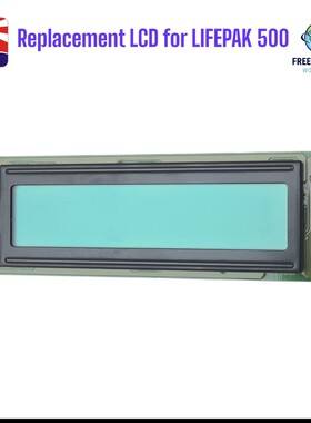 Lifepak 500 Spare LCD Type Nan Ya M020H Rev A PN: D93280B3L