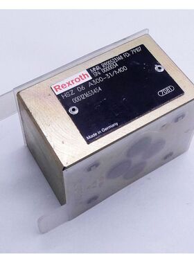Rexroth HSZ 06 A300-31/M00 R900523148 Zwischenplatte -unused