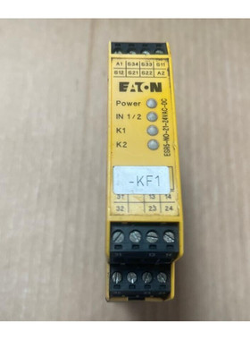EATON - ESR5-NO-21-24VAC-DC - Safety Relay