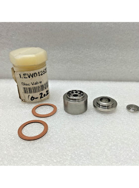 LEW0425230008 阀门