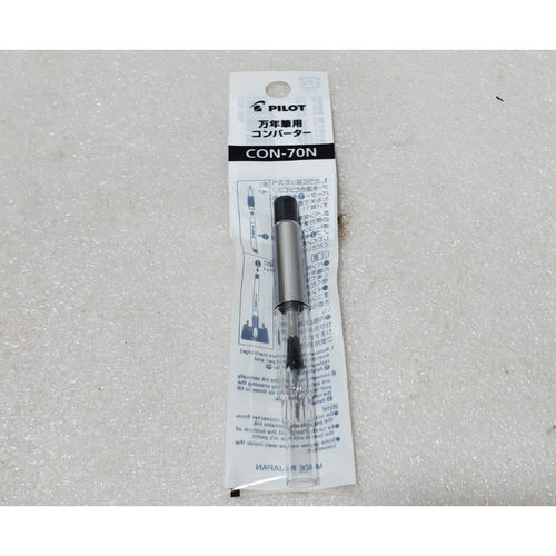 百乐钢笔转换器 (CON-70) X003LQ8UQ7