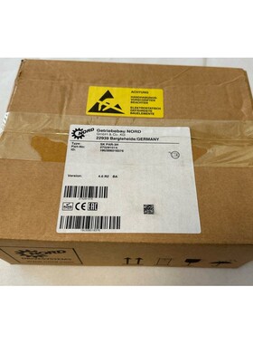 Getriebebau NORD ParameterBox SK PAR-3H / 275281014 / Neu in