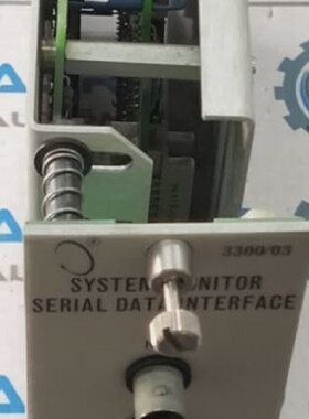 BENTLY NEVADA 330003 System Monitor