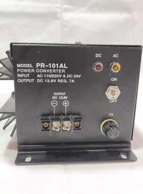 FMS PR-101AL Power Konverter Eingang 110/220 Spannung Leistu