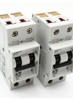 2x Siemens 5SX22 C2 5SX2 400V Leitungsschutzschalter circuit
