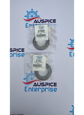 Hobart 00290695 戒指 低盖支撑