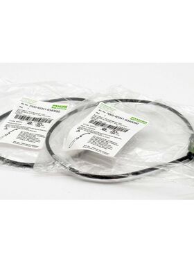 2x Murr Elektronik 7000-40341-6340050 M12 male 0° / M12 fem