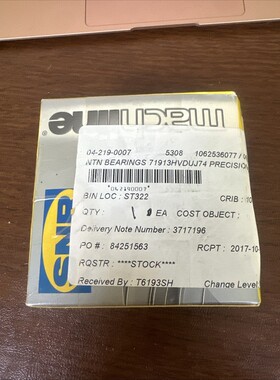 NTN BEARINGS 71913HVDUJ74 PERCISION 球轴承