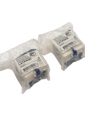 2x Telemecanique LA1KN40 050007 10A 690V Hilfsschalterblock
