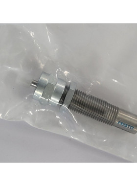 FESTO YSRW-DGC-18-GF 540346 Sto?d?mpfer - NEU / OVP - worldw