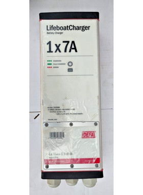 DEFA 703396 RETTUNGSBOOT LADEGERT 1X7A