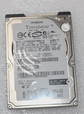 HITACHI IC25N020ATMR040 HARD DRIVE  PN 08K0632