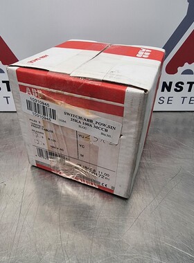 ABB Sace ISOMAX S1 N 125 Circuit Breaker | P/N: 1SDA000172R1