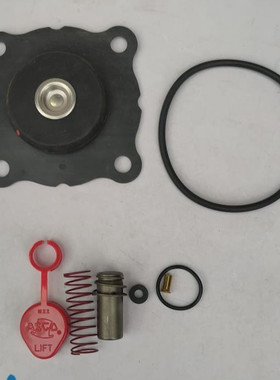 ASCO 00114299 气门维修套件