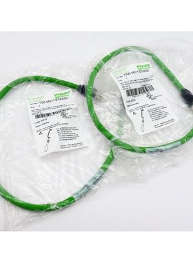 2x Murr Elektronik 7700-44511-S7V0050 Ethernet CAT5 Stecker