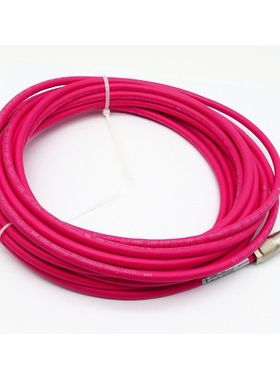 Vision Tools 09P0014I E172204 20549 LL104758 10m Verbindungs