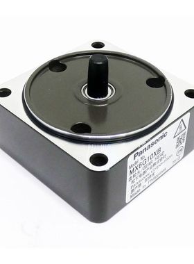 MX6G10XB i=10 Decimal Gear Head Getriebekopf ohne