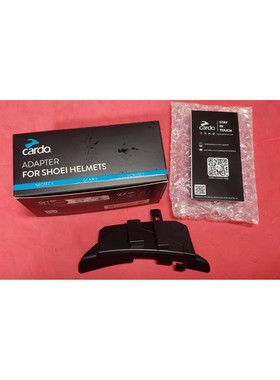 RXUS Cardo Packtalk Edge Neo 定制适配器 4 Shoei Neotec-2 GT-