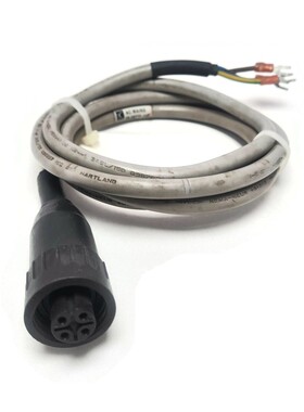 CoDAN Schnalle AC Stromkabel 1.8m Pn : 08-06201-019. Hergest