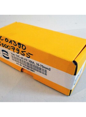 Harting Han 1HC-sti-AX 350A 09110012651 35-70mm2 -unused/OVP
