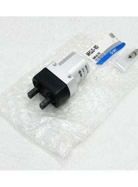SMC MHQJ2-16D 0,1~0,6MPa Parallelgreifer -unused-
