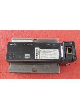 SATEC ETC ONE PLUS 通信网关提供 UPS 航运