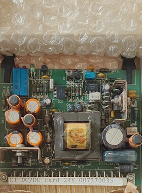 Wartsila 007370035 Marina Motor C1 Dc Tarjeta 24V Nsd Corpor