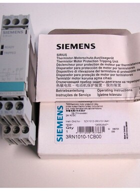 Siemens 3NR1010-1CB00 Thermistor-Motor-Protection-Relay - un